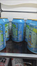 華洋汽水海鹽菠蘿味330ml*6罐碳酸飲料易拉罐裝0脂肪低糖飲品  曬單實(shí)拍圖
