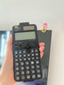 Casio 卡西歐FX-991CNX中文版科學(xué)函數(shù)計(jì)算器初高中大學(xué)考研物理化學(xué)競賽高考適用 新款FX-991CNCW黑色+四件套 曬單實(shí)拍圖