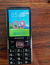 飛利浦（PHILIPS）T910 全網(wǎng)通4G老年人手機(jī)大喇叭大電池超長(zhǎng)待機(jī)移動(dòng)聯(lián)通電信大聲音直板按鍵老人學(xué)生功能機(jī) 星空黑 曬單實(shí)拍圖