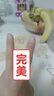[希羅達]卡培他濱片 0.5g*12片 7盒裝 曬單實拍圖