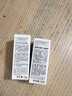 hfp果酸精粹水乳護(hù)膚品套裝收縮毛孔控油祛痘濕敷水10ml+保濕乳10g 曬單實(shí)拍圖