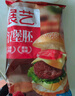 展藝 漢堡胚18對(duì) 1080g 家庭裝圓形面包胚漢堡皮漢堡包材料冷凍半成品 曬單實(shí)拍圖