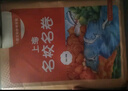 初中英語家默本/怎樣學好初中英語 七年級上下冊上海版  配套上海牛津版英語教材 滬教版英語配套練習 上海教育出版社 七年級上-初中英語家默本【新版】 曬單實拍圖