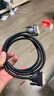 畢亞茲 DVI連接線 DVI24+1轉換線 1.5米 DVI-D公對公數(shù)字高清數(shù)字視頻線 電腦顯卡顯示器投影儀視頻線 曬單實拍圖