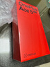 一加ace5競速版手機(jī)天璣 9400e 風(fēng)馳游戲內(nèi)核 游戲電競性能手機(jī)好用 逐浪白 12GB+256GB 活動(dòng)專享【無贈(zèng)品無返現(xiàn)】 曬單實(shí)拍圖