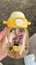 貝親防嗆噸噸杯兒童水杯直飲吸管杯寶寶幼兒園小學(xué)媽媽杯 PPSU 450ml 曬單實(shí)拍圖