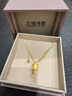 六福珠寶光影金足金藏式金轉筒六字真言AB黃金項鏈 計價(jià) 027821NA 6.81克(含工費1015元) 曬單實(shí)拍圖