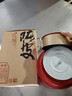 滿弓高品質(zhì)陳皮儲(chǔ)存罐茶葉包裝盒禮盒大號(hào)半斤裝陳皮馬口鐵密封定制 祥云瑞彩/紅色陳皮罐/半斤裝 曬單實(shí)拍圖