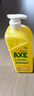 斧頭牌（AXE）檸檬護(hù)膚洗潔精 1.18kg（泵裝）可洗果蔬不傷手新老包裝隨機發(fā)貨 曬單實拍圖