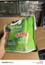 媽媽壹選天然植皂洗衣液17斤（瓶3kg+瓶1kg+袋1kgx4+500g）潔凈清香 曬單實拍圖