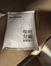 霍尼韋爾（Honeywell）除甲醛新房新車除異味專用去甲醛多效包分解甲醛家用空氣治理專享 曬單實(shí)拍圖