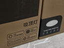 Yeelight易來led全光譜吸頂燈客廳臥室接入米家APP靈犀3.0C400【包安裝】 曬單實拍圖
