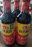 海天 生抽醬油 1.9L 【釀造醬油】調(diào)味品 點(diǎn)蘸調(diào)味提鮮 量販裝 曬單實(shí)拍圖