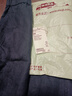 無印良品（MUJI）男式 漢麻水洗短褲男士褲子男裝25年夏季休閑褲 黑色 XL (180/92A) 曬單實(shí)拍圖