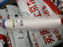 漫德萊防塵布一次性防塵膜塑料膜裝修保護(hù)膜遮灰布防灰塵3*20m1.0絲 曬單實(shí)拍圖