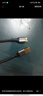萬級（OFNPFTTH）usb3.0移動硬盤線數(shù)據(jù)連接筆記本電腦延長適用seagate硬盤線 0.5米 曬單實拍圖