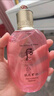 后拱辰享水沄清透系列禮盒6件套344ml（水乳潔面面霜）【臨期清倉】 曬單實(shí)拍圖