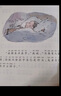【官方正版】羅爾德達(dá)爾作品典藏系列了不起的狐貍爸爸注音版正版明天出版社一二年級(jí)課外書(shū)讀兒童故事書(shū)閱讀兒童文學(xué)讀物彩圖 【彩圖注音】羅爾德達(dá)爾典藏全5冊(cè) 曬單實(shí)拍圖