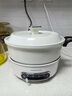 摩飛電器（Morphyrichards）多功能鍋電火鍋 家用烤涮一體電煮鍋電炒鍋電燒烤料理鍋 3L電熱火鍋鍋 MR9087 富士白 曬單實(shí)拍圖