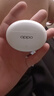 OPPO Enco Air4 Pro 【國家補貼】真無線降噪藍(lán)牙耳機入耳式運動耳機 通用蘋果華為小米手機 晨曦白 曬單實拍圖