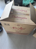 杜康經(jīng)典濃香型白酒500ml*6瓶52度口糧酒純糧食酒送禮 官方旗艦 52度 500mL 6瓶 整箱裝 曬單實拍圖