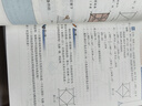新華書店北師大版初中數(shù)學(xué)全套課本教材教科書全套6本初中七八九789年級(jí)上下冊(cè)數(shù)學(xué)書北師大版初一二三123上下冊(cè)數(shù)學(xué)全套6本課本教材初中數(shù)學(xué)北師大版 九年級(jí)上下冊(cè)北師版數(shù)學(xué) 曬單實(shí)拍圖