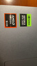 ThinkPad【國(guó)家補(bǔ)貼20%】聯(lián)想ThinkBook 16p 2025 AMD銳龍9 8945HX處理器 16英寸視頻剪輯設(shè)計(jì)師筆記本電腦 R9 8945HX 16G 1T 8G獨(dú)顯01CD 曬單實(shí)拍圖
