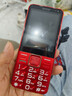 金立（Gionee）老年人智能手機(jī)超長(zhǎng)待機(jī)按鍵可觸摸屏定位老年機(jī)4G全網(wǎng)通雙卡雙待百元功能機(jī) 紅色 64GB【微信智能版】 曬單實(shí)拍圖