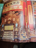 【當(dāng)當(dāng) 正版書籍 】故宮還可以這么看  國寶全書 中國國寶全書  中國繪畫全書 中國書法全書 中國最美國寶全書 中國故宮中國博物館全書  典藏版 如果國寶會說話全冊 第一二三四季 國寶 全書 叢書 【 曬單實拍圖