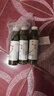 騎猴趕馬（產(chǎn)地直發(fā)）蘇州太湖莼菜 新鮮有機(jī)蔬菜 利川西湖莼菜野菜馬蹄菜 新鮮采摘-產(chǎn)地直送 3瓶【300g/瓶】瓶裝 曬單實(shí)拍圖