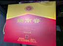 劍南春 水晶劍 52度 500ml*2瓶  雙支禮盒 濃香型白酒 曬單實拍圖