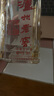 瀘州老窖 六年窖頭曲 濃香型白酒52度 自飲聚餐 52度 500mL 2瓶 曬單實(shí)拍圖