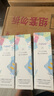 novo眼線(xiàn)筆防水防汗持久不暈染極細(xì)速干彩色眼線(xiàn)液筆舞臺(tái)妝初學(xué)者新手 #01黑色 曬單實(shí)拍圖
