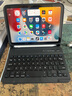 GOMI適用iPadmini2鍵盤(pán)保護套ipad迷你蘋(píng)果mini7/6/5/4平板電腦保護殼磁吸藍牙 雅致黑+黑鍵盤(pán) iPad mini6/mini7【8.3英寸】 曬單實(shí)拍圖