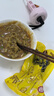津老味煎餅果子 正宗非遺老字號 天津特產(chǎn)綠豆面手工制作即食微波加熱 5套煎餅果子（性?xún)r(jià)比最高） 曬單實(shí)拍圖