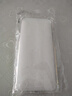 塵卡 適用榮耀X30手機(jī)殼ANY-AN00全包鏡頭軟殼5G新款氣囊防摔后殼透明硅膠保護(hù)套超薄華為簡約男女外殼 手機(jī)殼 新升級保護(hù)鏡頭四角氣囊硅膠軟殼 曬單實(shí)拍圖