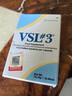VSL#3蔚施樂意大利原裝進(jìn)口 調(diào)理腸胃益生菌易激IBS1125億高活性菌株 【煥新精裝】VSL#3腸胃益生菌 曬單實(shí)拍圖
