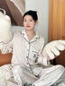維多利亞的秘密 田曦薇同款 夏季宅度假水光綢家居服絲滑涼感長袖長褲睡衣套裝女 35Y1香檳格紋-印花 11273302 XS 曬單實(shí)拍圖