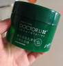 李醫(yī)生去黑頭清潔泥膜備長炭撕拉面膜深層清潔毛孔粉刺男女鼻貼膜150g 曬單實拍圖