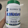 ALLMAX天然分離乳清蛋白質(zhì)粉2磅天然萃取0添加人工調(diào)味劑美國(guó)原裝進(jìn)口 香草 曬單實(shí)拍圖