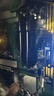 疆瓏i9靈龍6000內存條ddr5/6400/6800套條32g電競64g臺式機16gx2電腦24g海力士A-die/M顆粒C28助力AI 4800頻 24GBx2 玄夜黑 C40(三星) 曬單實(shí)拍圖