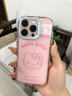 米弗希 ins風(fēng)日韓少女心哈嘍KT貓咪適用iPhone16手機(jī)殼蘋果16ProMax閨蜜15pro網(wǎng)紅14卡通可愛防摔保護(hù)套 波浪邊撞色框【粉底大頭kt貓】 iPhone 15 Pro 曬單實(shí)拍圖