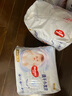 好奇（Huggies）金裝超薄云柔成長褲XXXL26*4 曬單實拍圖