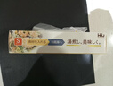 家の物語(yǔ)（KATEI STORY）日本進(jìn)口可冷藏冷凍水煮保鮮袋抽取式冰箱收納袋家用可微波食品袋 保鮮袋小號1盒 80只 曬單實(shí)拍圖