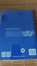 人形機器人技術(shù)基礎與應用 左國玉  計算機與互聯(lián)網(wǎng)  9787111772705 機械工業(yè)出版社  D 曬單實(shí)拍圖