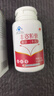 敖東豐姿膠囊可撘木瓜葛根粉片大豆異黃酮產(chǎn)品使用 三瓶裝 曬單實拍圖