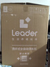 統(tǒng)帥（Leader）海爾智家出品波輪洗衣機(jī)全自動10公斤宿舍租房一級能效省水電 以舊換新 家電國家補(bǔ)貼XQB100-L539 曬單實(shí)拍圖