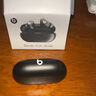 beats Solo Buds 真無(wú)線(xiàn)耳機 藍牙耳機 兼容蘋(píng)果安卓系統 啞光黑 曬單實(shí)拍圖