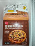 展藝披薩半成品早餐速食牛肉匹薩餅空氣炸鍋烘焙食品pizza 【任選5件】意式香腸披薩 180g 曬單實(shí)拍圖