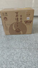 瀘州老窖 窖齡60年 濃香型白酒 38度500ml 6瓶 整箱裝(內(nèi)含禮品袋) 曬單實拍圖